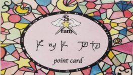 エスファム ドットアヤ(hair salon S☆fam)